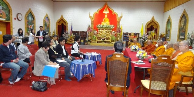 Dhammaram2