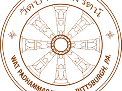 logo-bmcpitts logo-bmcpitts