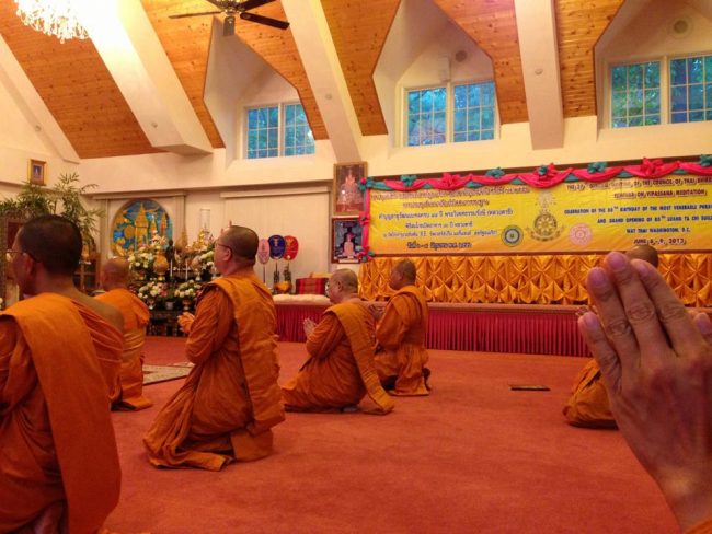 579387_10201143880175949_512574356_n