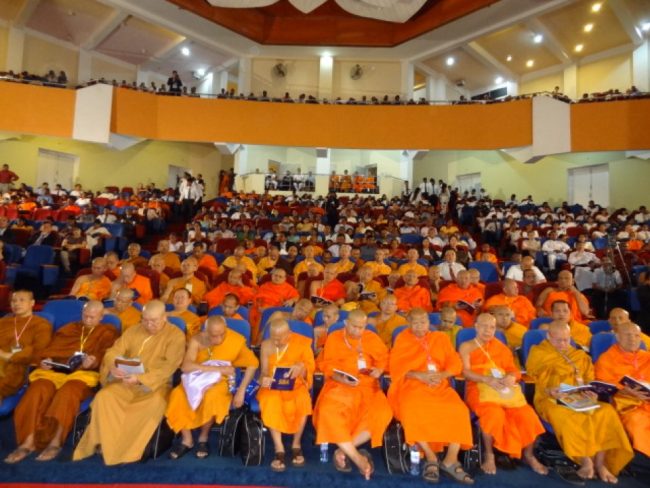 International Seminar