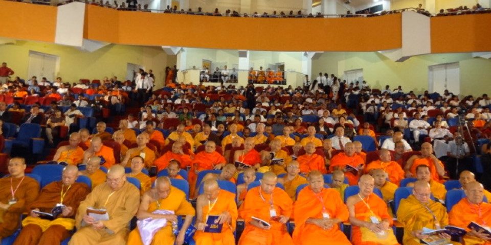 International Seminar