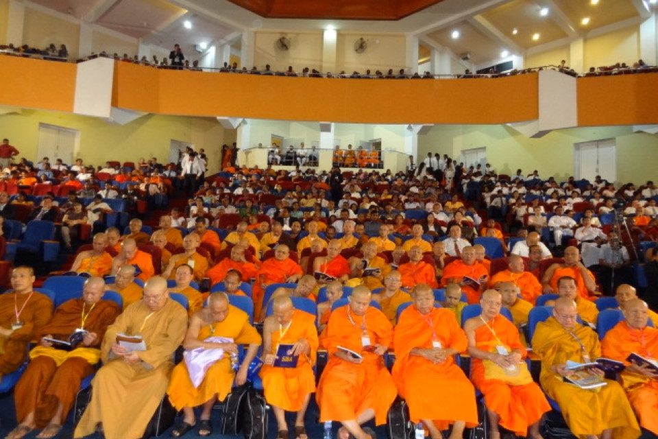 International Seminar