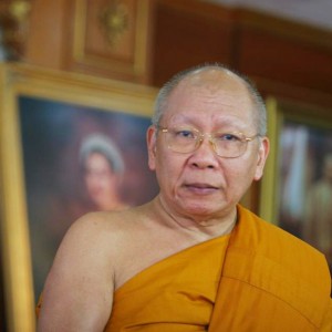 Phrapromwachirayan สมเด็จพระมหาธีราจารย์