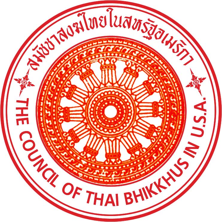 The Council of Thai Bhikkhus in the U.S.A.