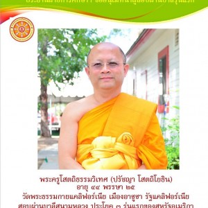 11038749_421002278025128_7012570921522492284_o