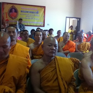 18171794184_0dcd75e2d2_o