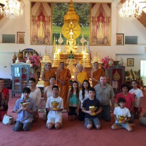 ครั้งหนึ่งในชีวิต ครั้งหนึ่งในชีวิต