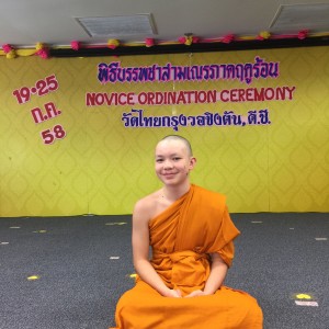 เหล่ากอของสมณะในอเมริกา เหล่ากอของสมณะในอเมริกา