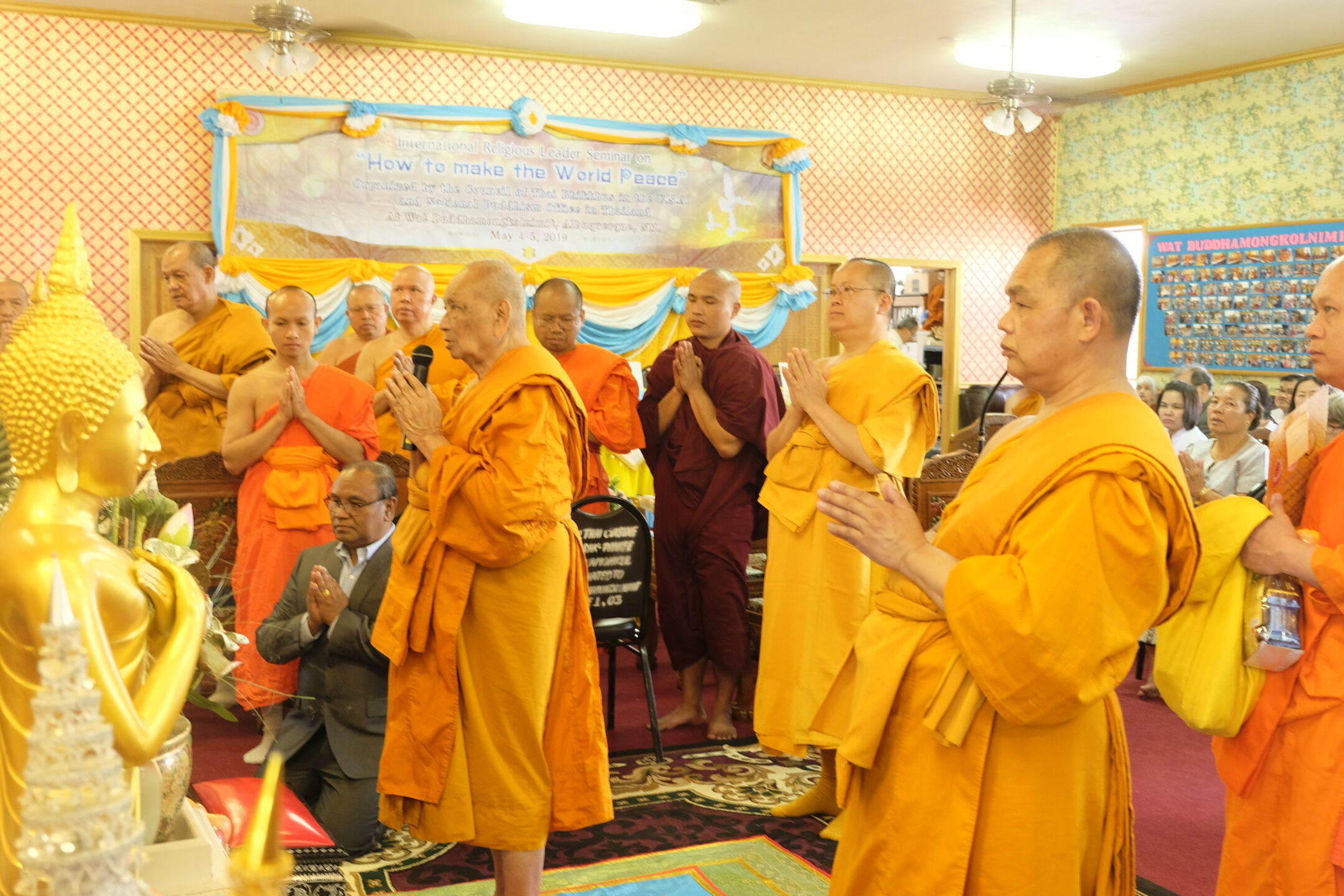 How to Make World Peace