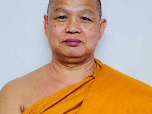 Phrakrusophonsasanavides