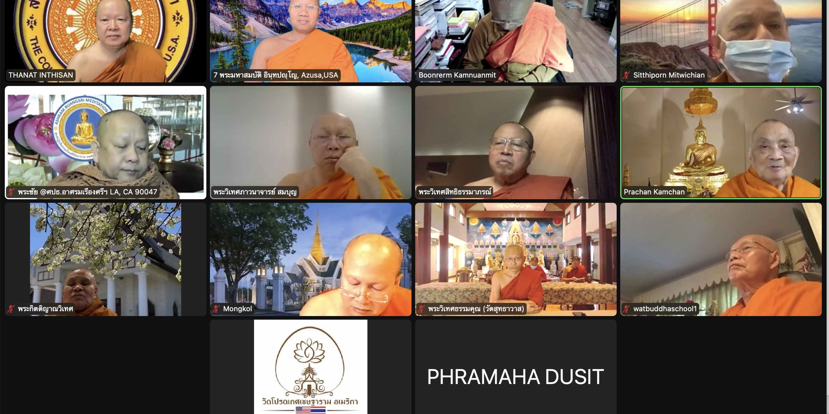 Screen Shot 2022-01-24 at 4.13.23 PM