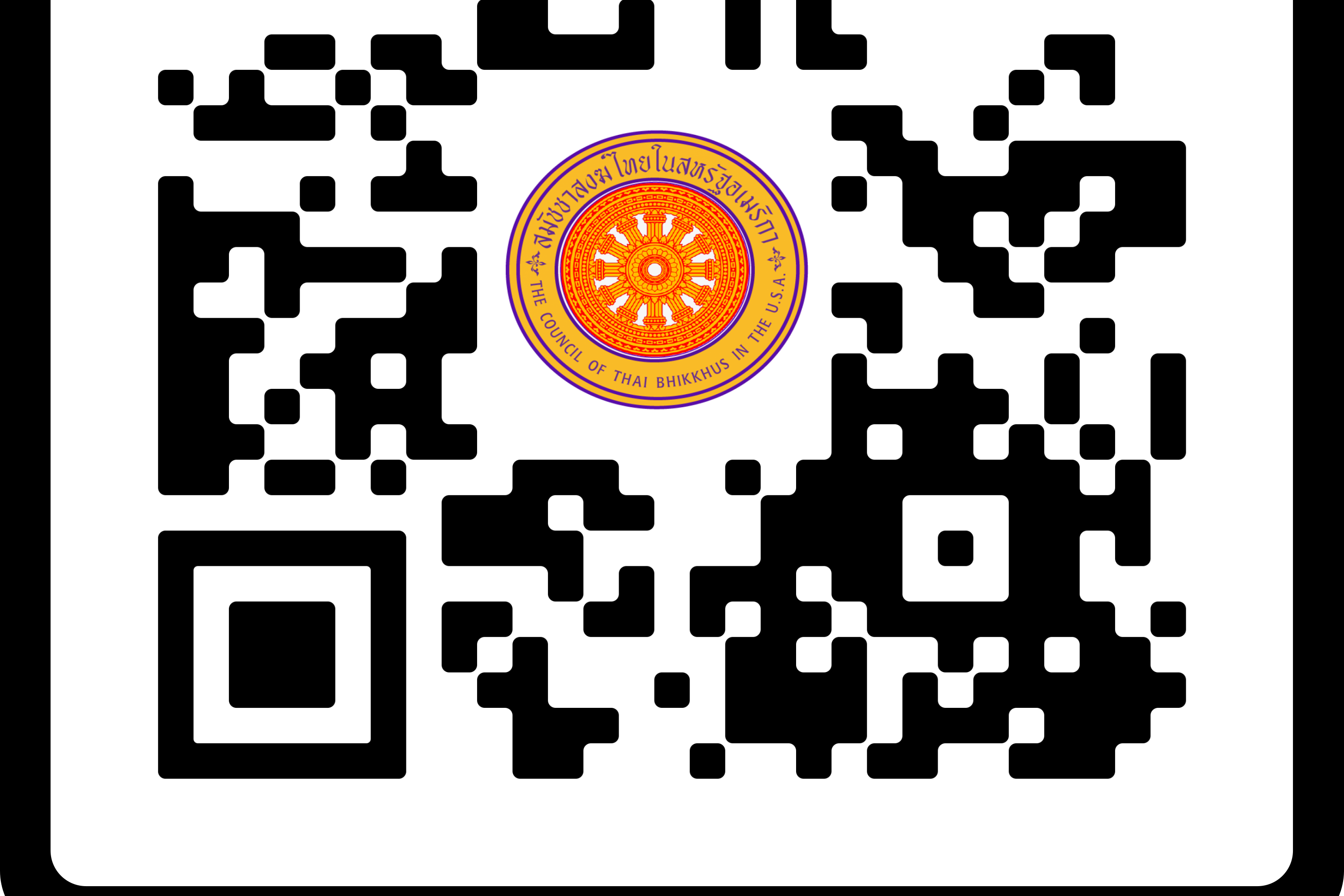 QR Form Monks 2022