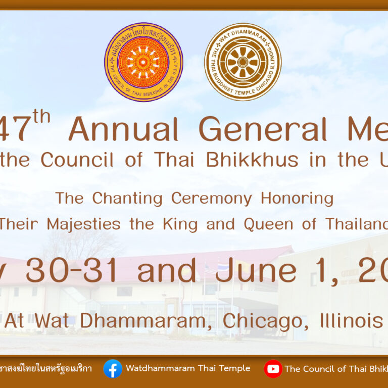 494096364_9605033836271218_3343681299938414035_n